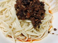 -牛王庙吳記怪味面(双楠店)