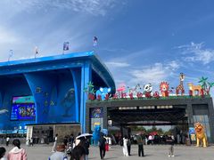 -鄂尔多斯野生动物园