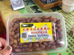 -宝正臻天津包子总店(金阳光居易店)