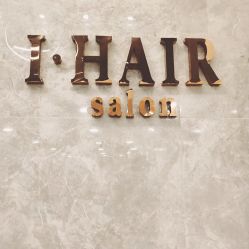 -OnHair造型