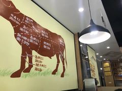 -古乐牛香·鲜牛肉牛杂火锅(千灯店)