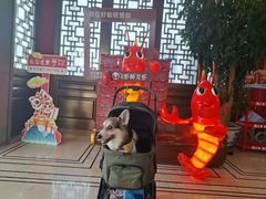 -於氏虾神(盱眙总店)