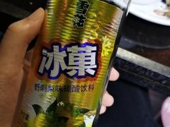 -陈三娃泡姜鸡(太白北路店)