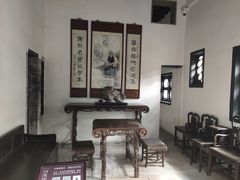 -东莞市可园博物馆