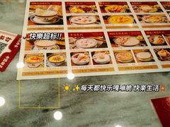 -赵记传承·中国甜品(福州总店)
