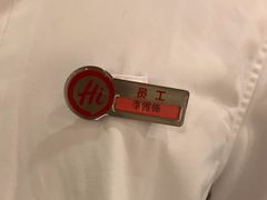 -海底捞火锅(莘松路店)