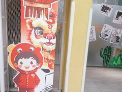 -格林米乐教育(安高广场中心店)