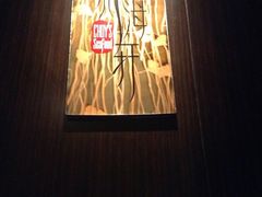 大堂-海航大厦万豪酒店彩海轩中餐厅(霄云路店)