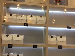 -麦尚心甜(北金鹰店)