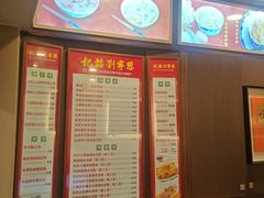 -恩宁刘福记(东华东路店)