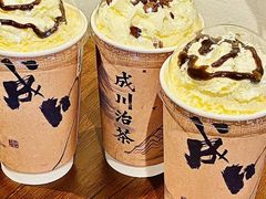 玉书白叶.蜜兰香奶茶-成川茶店·潮汕工夫浓茶(万象店)