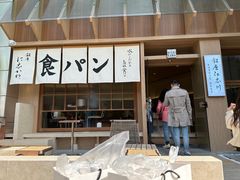 -银座仁志川·生吐司专门店(香港广场店)
