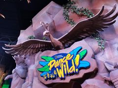 -珠海横琴国家地理探险家中心(创新方)