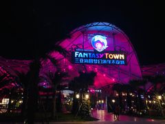 -三亚海昌梦幻海洋不夜城