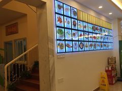 -阿湾楼·温州海鲜·江浙菜(京江路店)
