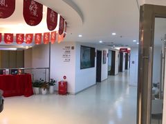 -团圆口腔·种植中心(锦江院区)