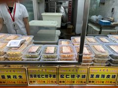 -采芝斋评弹茶馆(观前街店)