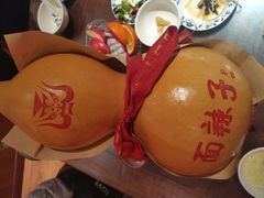 -面辣子·陕西家乡菜(钟楼店)