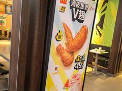 -麦当劳(北京金星西路店)