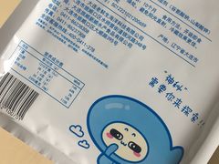 -大润发(浒关店)