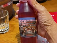 -鸽子窝(黄村店)