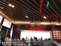 大堂-南山素面馆(三亚南山文化旅游区店)