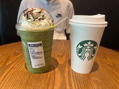 -星巴克(杭州市民中心店)