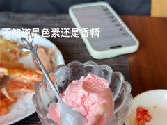 -郑州建业艾美酒店-曙餐厅