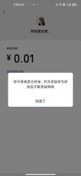 点击看大图 -壹加壹医疗美容·轻医美·美容外科