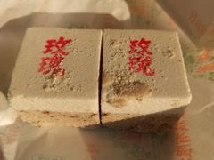 -桂顺斋(西花市店)