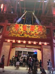 -南京万达乐园
