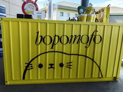 -万柳高尔夫俱乐部