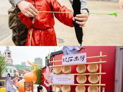-成都欢乐谷