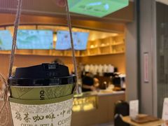 -鹊茶咖啡•新中式(深圳首店)