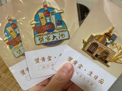-蟹家大院(外滩店)