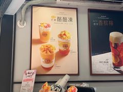 -桂源铺(亚新广场店)