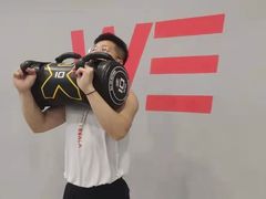 -WEGYMER健萌健身(雅颂居馆)