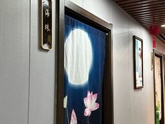 -肩颈管家·肩颈调理·经络养生(华景新城店)