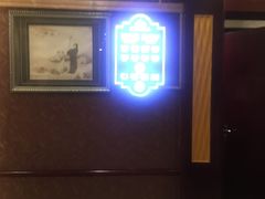 -印象高密·凤都国际大酒店