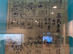 -上海孙中山故居纪念馆