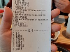 -豪客来牛排(绿宝广场店)