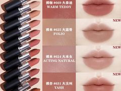 -Tanya'Room化妆培训