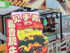 -沈阳铁西万象汇