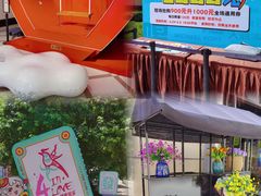 -王府井奥莱临潼小镇(临潼店)