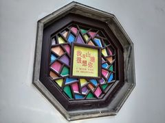 -山塘街