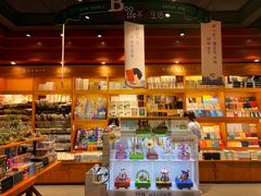 -西西弗书店&矢量咖啡(来福士广场店)