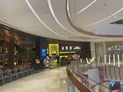 -弄堂里(西溪龙湖天街店)