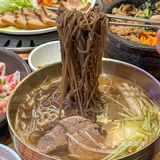 卧卧卧…吃个烤肉竟然烧起来了