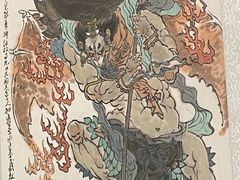 -上海宝龙美术馆