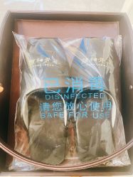 -颜和骨正·明哲式骨相美学整骨
